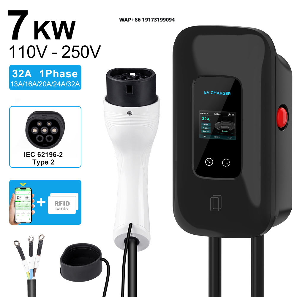 Car Charger - Ev Charger 220V 7KW 32A 1