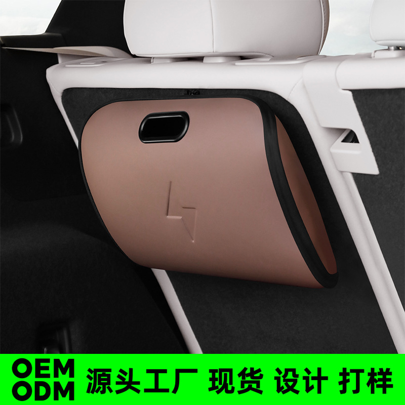 Car Charging Gun Storage Bag E - Car Cable Organizer review and price