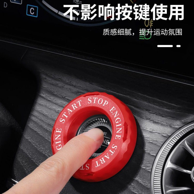 One Piece Car Start Button Dec - Car Accessories Japanese review and price